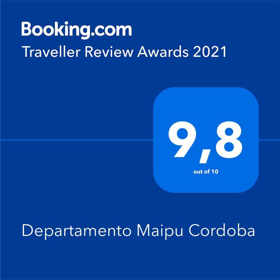 Departamento Maipu Cordoba Διαμέρισμα Εξωτερικό φωτογραφία